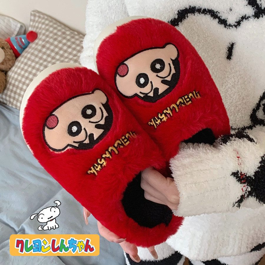 Xixitiao Dép Gia Vị Giày Trong Nhà Ấm Sang Trọng Dễ Thương Crayon Shin-Chan Đế Mềm Thu Đông Baotou Cotton