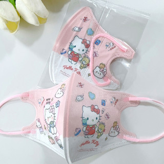 Bộ 50 [Trở lại trường học] Mặt nạ trẻ em 3D 2024 Mặt nạ nghệ thuật in hình hoạt hình Sanrio mới được khuyên dùng cho học sinh đi học ♥ Mặt nạ bảo vệ dùng một lần được đóng gói độc lập