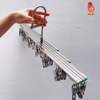 Móc chùm inox 35 kẹp không gỉ, siêu bền, móc phơi đồ cho bé