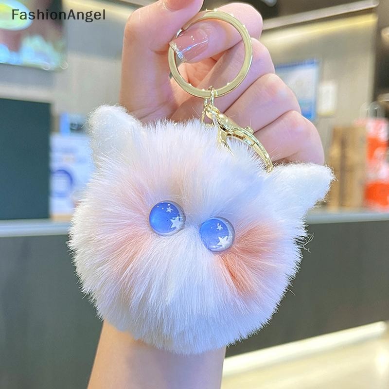 FashionAngel Dễ Thương Blush Móc Khóa Sang Trọng Mặt Dây Chuyền Túi Quà Tặng Sinh Nhật VN
