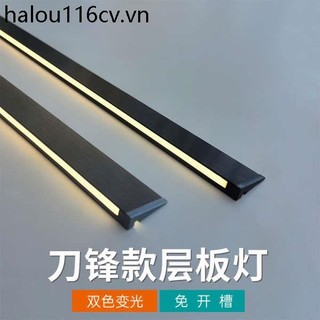 Đèn Laminate gắn trên bề mặt led siêu mỏng xiên phát sáng Tủ rượu cảm biến thanh ánh sáng Tủ quần áo Tủ giày TV C