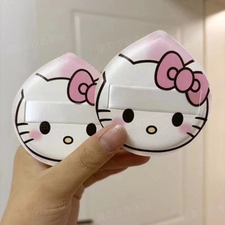 Hello Kitty Air Cushion Puff Sea Dễ Thương KT Cushion Powder Puff Đặc Biệt Cotton Kẹo Giọt Nước Lớn Làm Đẹp Thực Phẩm Ướt Kép Sử Dụng Hoạt Hình Mới Trang Điểm Puff