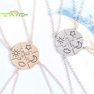 [Fernweh] 4 Miếng Vòng Cổ Mặt Trời Mặt Trăng Mặt Trăng Tròn Mới Thời Trang Người Bạn Thân Nhất Mãi Tình Bạn BFF Nam Nữ Quyến Rũ Chokers 2023 [MỚI]