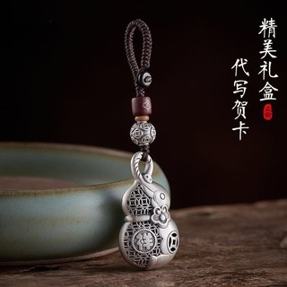 Vòng Chìa Khóa 999 Bạc Sterling Voi Tốt Lành Móc Chìa Khóa Nam Nữ Bạc Nguyên Chất Chống Mất Túi Thắt Lưng Móc Khóa