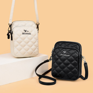 Female one shoulder mom bag fashion cell phone bag