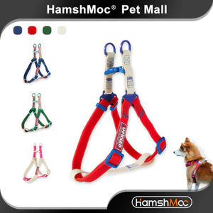 HamshMoc Nhẹ Cho Thú Cưng Dây Chống Thấm Nước Cho Chó Có Thể Điều Chỉnh Thoải Mái Cho Chó Cơ Thể Dây Buộc Cho Chó