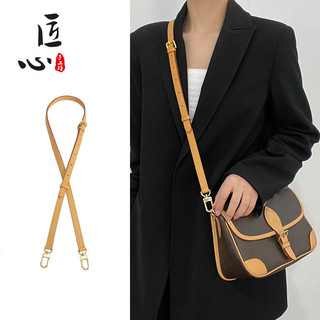 Dây đeo túi phù hợp cho diane pm, túi có khóa chống mài mòn, dây đeo vai, vòng bảo vệ phần cứng, Phụ kiện túi lót, dây đeo bằng da thực vật đeo chéo có thể điều chỉnh