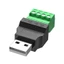 OXXGGKAO USB 2 0 Đầu nối nam và nữ USB Turn 4Pin Terminal cho dự án DIY Charge