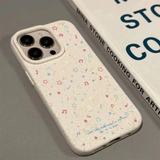 Ốp điện thoại âm nhạc đáng yêu cho Samsung s22 s22plus ultra Case Girly S23 S23Plus s23fe s24 s24plus s24ultra Vỏ thân thiện và phân hủy thân thiện với môi trường