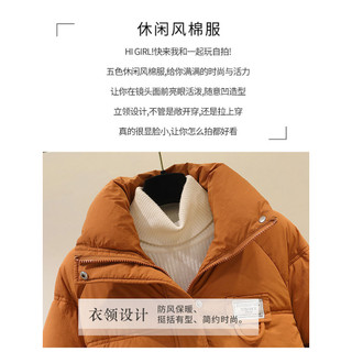 Mới Ngắn Xuống Áo Khoác Đệm Nữ Influencer Mùa Đông Dày Áo Khoác Đệm Nhỏ Rời Mỏng Hơn Nhìn Có Đệm Áo Khoác