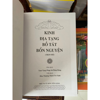 Sách - Kinh Địa Tạng Bồ tát Bổn Nguyên (Bìa cứng) (khổ 16x24)