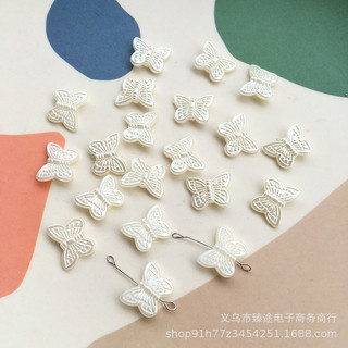 Phụ kiện nhựa hình bướm nhỏ lỗ dọc mini giả ngọc trai DIY làm thủ công cho bông tai, phụ kiện tóc, dây chuyền, nhẫn bán buôn