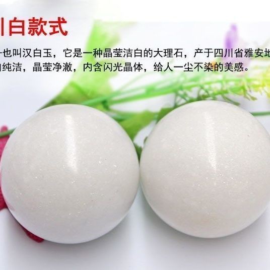 Ngọc Tự Nhiên Bóng Thể Dục Bóng Chăm Sóc Sức Khỏe Bóng Tay Cầm Chơi Nam Nữ Trung Niên Người Cao Tuổi Massage Trẻ Em Biến Đá Sức Khỏe Bóng