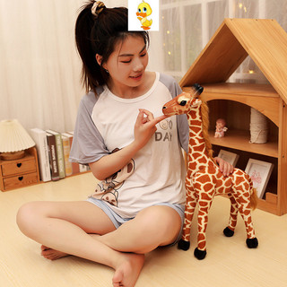 Plus Đồ chơi sang trọng hươu cao cổ, đồ chơi sang trọng hươu cao cổ, đồ chơi sang trọng mềm mại, ghế sofa, đệm, gối, đồ trang trí, quà tặng cho trẻ em, quà tặng Halloween, quà tặng cho các thành viên gia đình