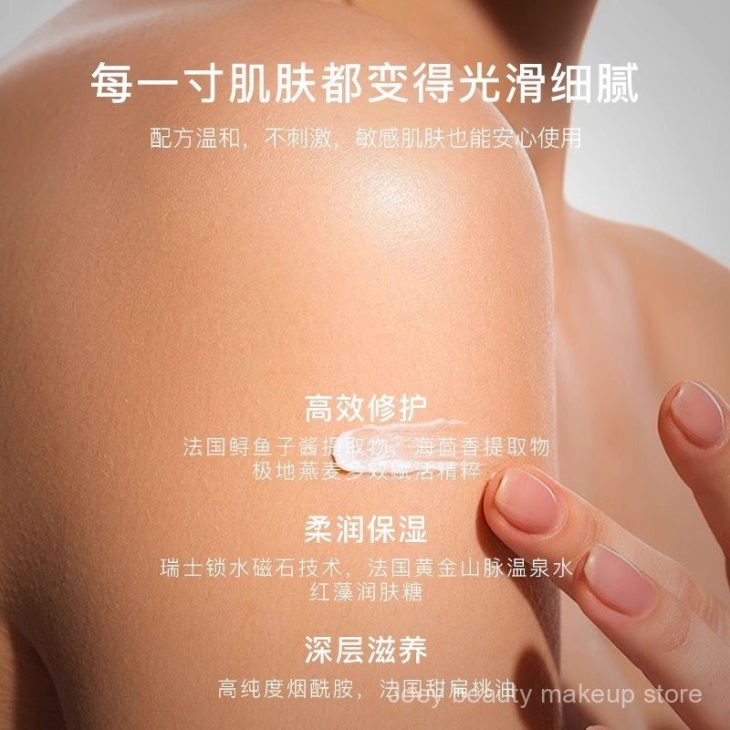 Kem dưỡng thể CLINSIS Body Lotion dưỡng ẩm cơ thể lâu dài 30ml KLDU