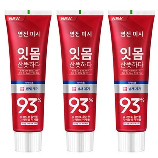 Kem Đánh Răng Yantian Meixi, 93 Răng, Để Loại Bỏ Vết Răng Trắng, Chống Muỗi, Để Hơi Thở Tươi Mát,