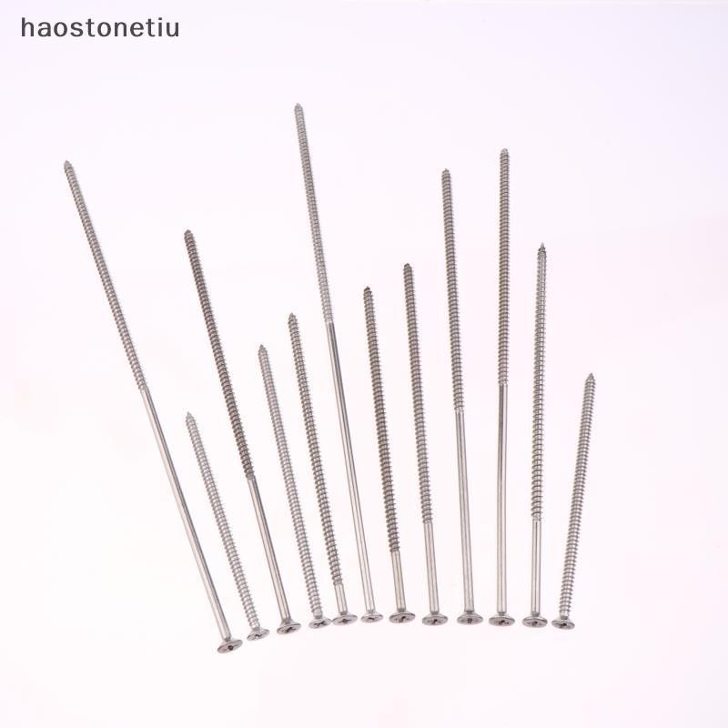 NS 5 / 10 Cái M4 Mở Rộng Khai Thác Phẳng Vít Gỗ Dài Thép Không Gỉ Chữ Thập Chống Nắng Vít Tự Khai Thác NS