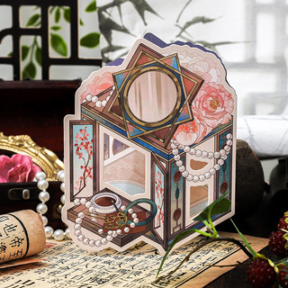 ENWEI 3 Cái [Nổi Cuộc Sống Yên Tĩnh Dòng Niềm Vui] Nhãn Dán Phong Cảnh 3D Chất Liệu Chống Thấm Nước Kích Thước Lớn Phong Cách Hoạt Hình Sổ Lưu Niệm Tạp Chí Người Lập Kế Hoạch Trang Trí Văn Phòng Phẩm Nhãn Dán