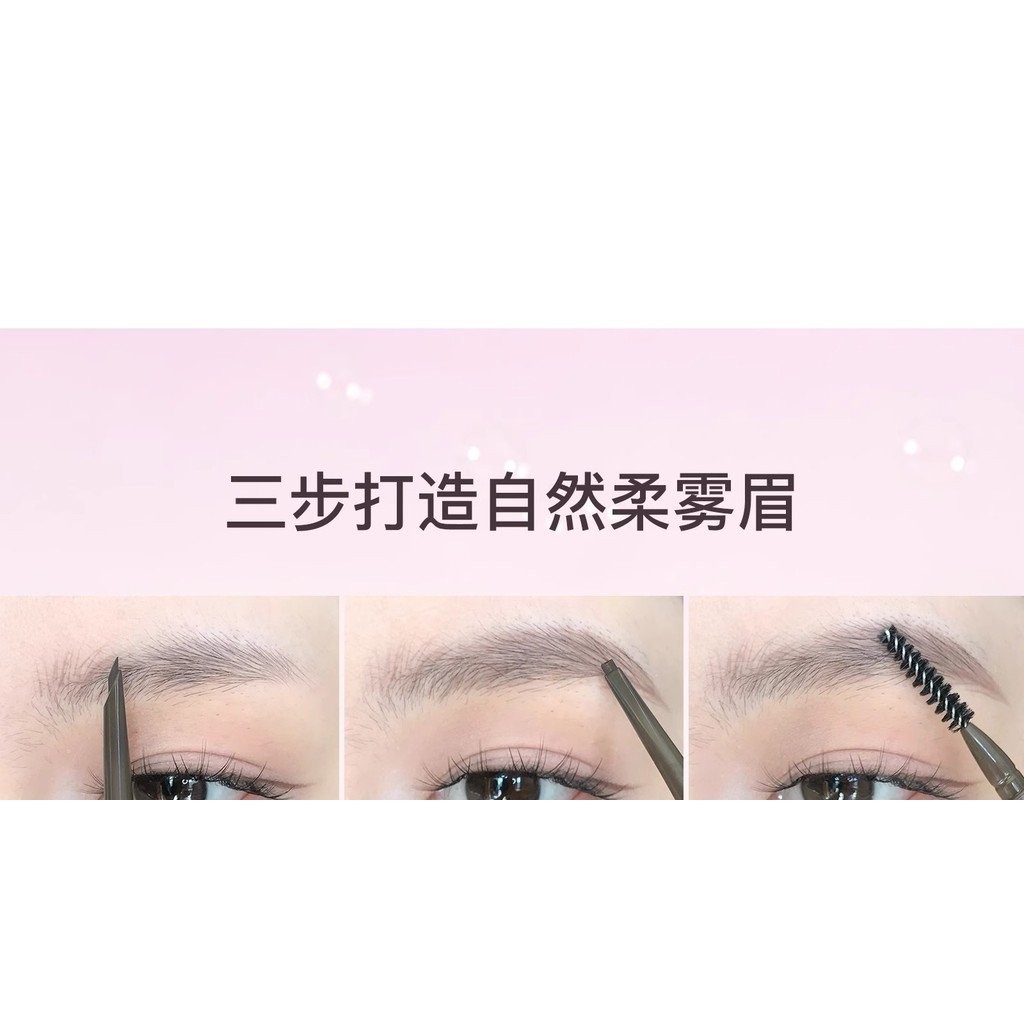 Ra mắt sản phẩm mới FLORTTE: Phấn lông mày Machete, bền và dễ tô màu, Bút chì lông mày cực mịn A0YC