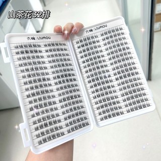 Sách lông mi Camellia Lông mi giả dung tích lớn tự nhiên