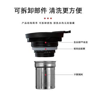 Nắp ấm trà hầm có tách trà Hộ gia đình Nắp nồi hầm bằng thép không gỉ Tách nước cách nhiệt Nắp ấm trà Phụ kiện 7103