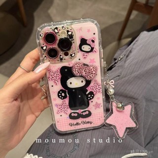 Độc Đáo Da Báo In Hình Ngôi Sao Đen Quần Áo Mèo Thích Hợp iPhone16promax15 Ốp Điện Thoại 14 Phong Cách Mới 13