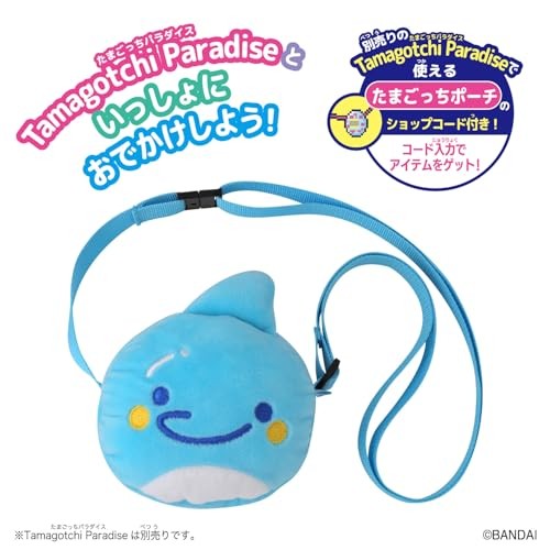 BANDAI Tamagotchi Paradise On-the-Go Carry CaseㅤDirect From Japan