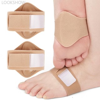LOOKSHOW Silicone Flat Foot Correction Đế Đàn Hồi Băng Hỗ Trợ Vòm Miếng Lót Massage Chân Phẳng Miếng Lót Nam Nữ Eversion Footrest Pad M2T5