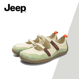 Giày thể thao phẳng mới của JEEP dành cho nữ - Giày thể thao nữ truyền cảm hứng ba lê thoải mái, dễ thương, đế mềm