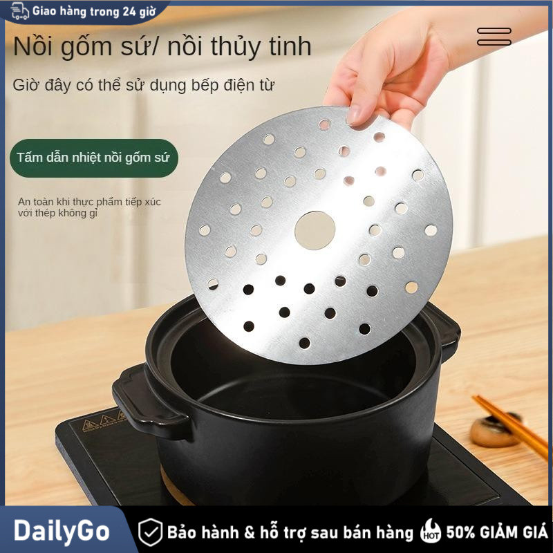 Tấm dẫn từ phổ thông dẫn nhiệt dùng cho nồi đất chảo nhôm thố sứ tiện dụng