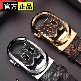 ☀Thắt lưng nam da bò cao cấp chữ B tự động khóa, phong cách hiện đại cho người trẻ