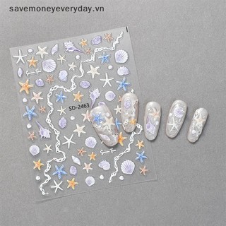 [savemoneyeveryday] Miếng dán móng tay sao biển Nhãn dán trang trí hình sao biển dễ thương cho móng tay DIY 5D Đề can làm móng tay mùa hè tự dính [vn]