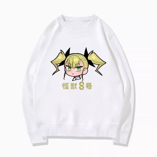 PS2 Kaiju No 8 Kikoru Shinomiya Gen Narumi Anime Áo Unisex Dài Tay Top SP2
