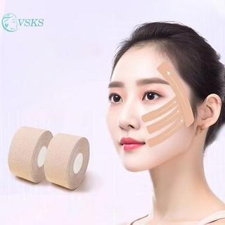 Chenlongshang 5M Băng nâng cơ mặt Thân thiện với da và thoáng khí để giảm nếp nhăn mặt Hỗ trợ cơ V-Line Nâng băng EN