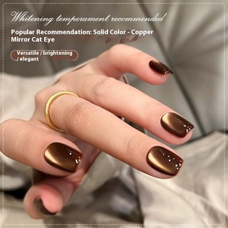ANNIES Gel Sơn Móng Tay Từ Tính Mắt Mèo Màu Nâu Vàng Thu (Autumn Gold) 10ml - UV Vĩnh Viễn