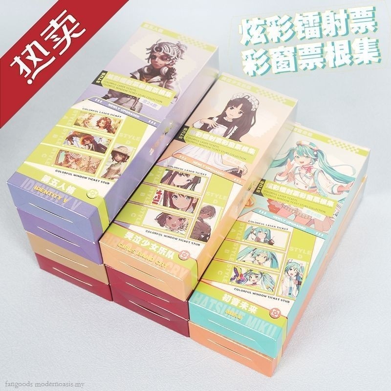 Hatsune Miku | Phước lành của Heaven Official | Matcha | Dakaichi Identity V Game Anime PVC Bookmark Phong cách vé Katekyo Hitman Tái sinh! Viền | Chó đi lạc Bungo [12 Gói / hộp]