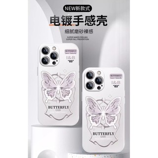 ✨Ốp Điện Thoại Ngôi Sao Vàng Cho Apple 16 Huawei Tím Bướm iPhone1514 Nước Bọt Qiu Dingjie 25.7.30