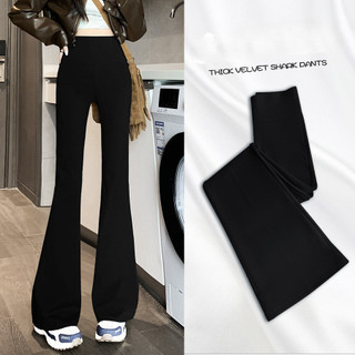 Quần ống loe nữ cạp cao polyester mỏng nhẹ dáng suông mùa thu streetwear 2025