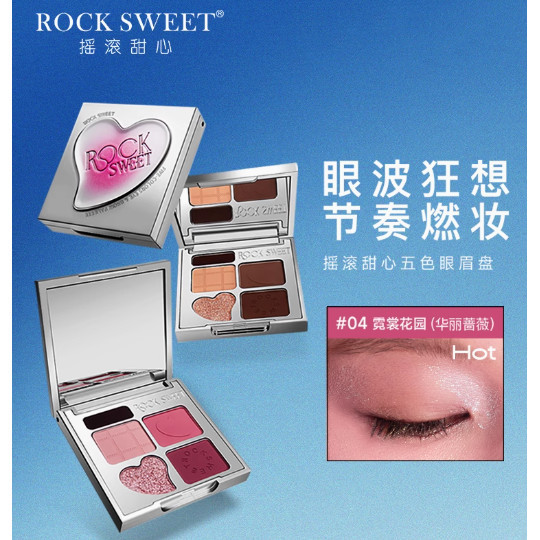 Bảng Phấn Mắt ROCK SWEET, Bảng Mắt Tất Cả Trong Một, Tông Màu Đất Đa Năng Để Trang Điểm Khói