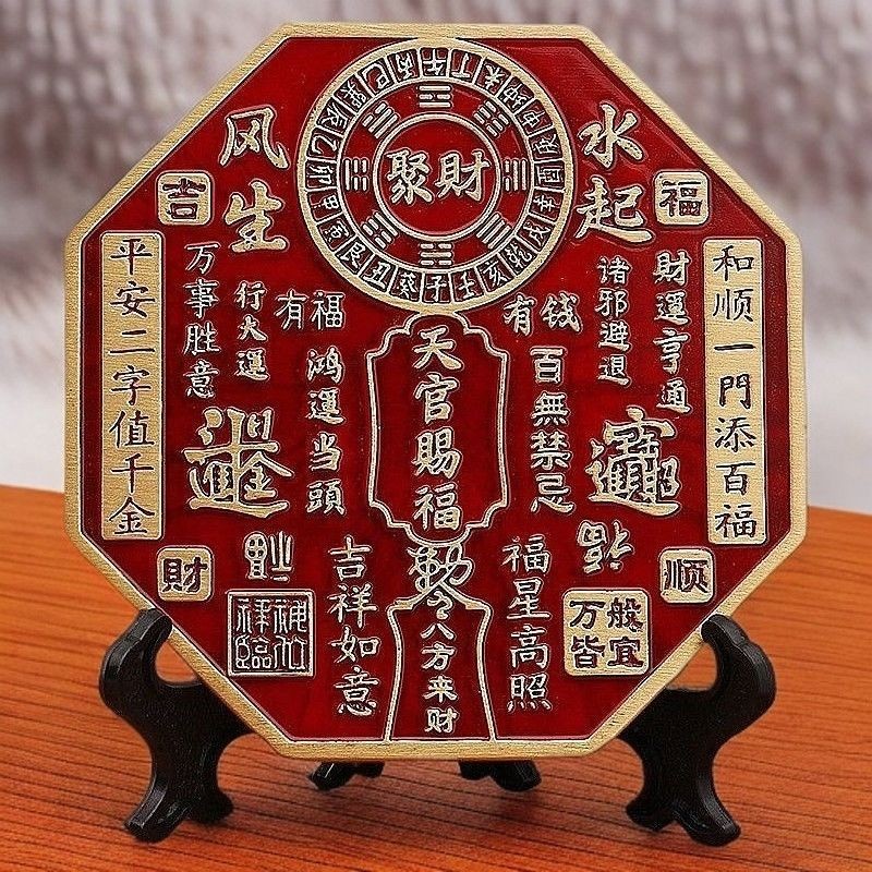🔥Thiên Đường Chính Thức Phước Lành Thị Trấn Trang Trí Nhà Phòng Khách Để Bàn Trang Trí Mở Quà Tặng Tân Gia Thủ Công Mật Độ Ban OGIH