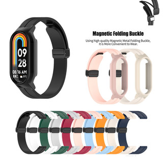 Dành Cho Xiaomi Miband 10 / 9 / 8 NFC Phiên Bản Gốm Từ Khóa Dây Đeo + Ốp Lưng Vỏ 2in1 Khóa Gấp Dây Silicon