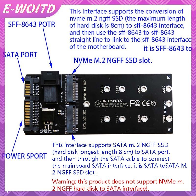 E-woitd 22Pin SATA M.2 SSD Adapter SFF-8643 sang NVMe M.2 NGFF SSD cho Mainboard HNVN