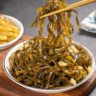 ✨Jixiangju 52g Củ cải khô cay Kelp Hạt tiêu ngâm hạt đậu khuấy Tứ Xuyên Mù tạt ăn liền Đồ ăn nhẹ khai vị ăn nhẹ 25,8.1