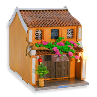 Mô hình gỗ tự lắp ráp DIY- Thế Giới Tí Hon- HỘI AN- NHÀ THỜ TỘC- HA164-08 (Sản phẩm chưa kèm keo)
