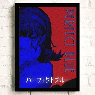 Hoàn Hảo Nhật Bản Màu Xanh Vải Kinh Dị anime Phim poster Canvas In Nghệ Thuật Trang Trí Tường Nhà Phòng Ngủ Trang Trí Tranh