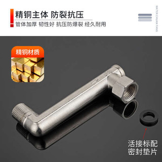Vòi Van Tam Giác Cao Khớp Lập Dị Mở Rộng Bên Di Chuyển Góc Cong 4 Điểm Đồng Sống Bên Trong Dây Ngoài Cur
