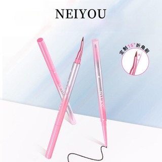 Bút Gel kẻ mắt góc hai đầu NEIYOU Bút Gel có thể ngăn ngừa mồ hôi mà không bị ngất và có thể kéo dài trong một thời gian dài Người mới bắt đầu Bút kẻ mắt Bút trang điểm mắt