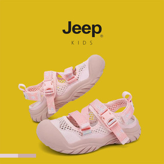 JEEP Giày Trẻ Em Giày Trẻ Em Bé Trai Baotou Dép Mùa Hè 2025 Phong Cách Mới Chống Trơn Trượt Đế Mềm Lưới Rỗng Giày Đi Biển Ngoài Trời Thể Thao