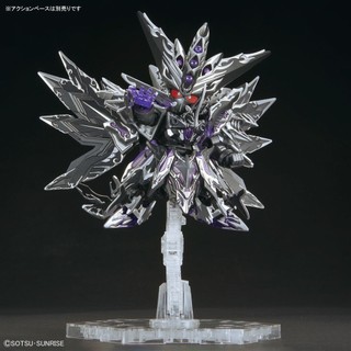 Bandai SDW HEROS 32 Legend of the World Heroes Lord Supreme Dark Dragon Mô hình lắp ráp