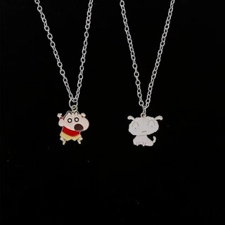 Crayon Shin-Chan Series Vòng Cổ Hoạt Hình Mặt Dây Chuyền Dễ Thương Hợp Thời Trang Nam Nữ Sinh Viên Đơn Giản Ins Cặp Đôi Quà Tặng Crayon Shin-Chan Series Vòng Cổ Hoạt Hình Mặt Dây Chuyền Dễ Thương Hợp Thời Trang Nam Nữ Sinh Viên Đơn Giản Ins Quà Tặng Cặp Đ